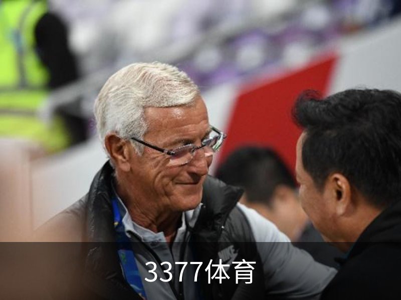 3377体育介绍